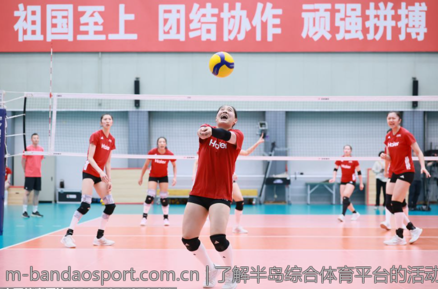 了解半岛综合体育平台的活动内容