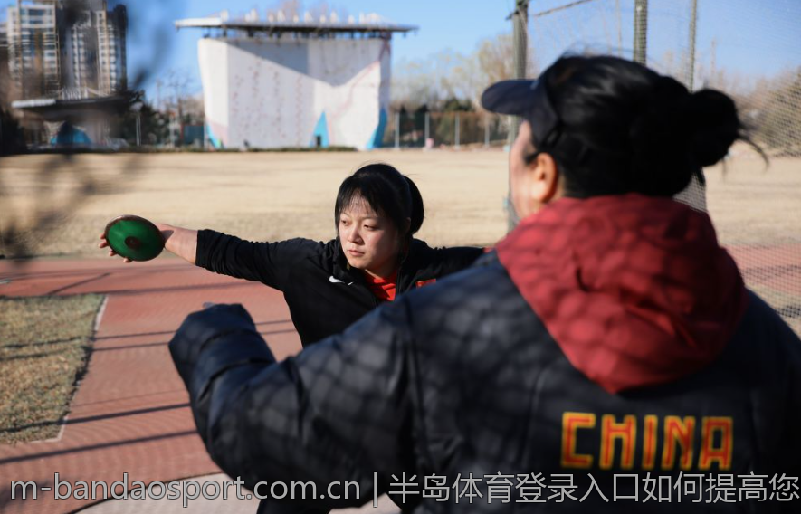 半岛体育登录入口如何提高您的赛事体验