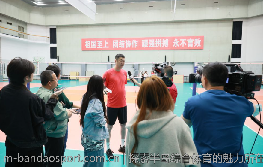 探索半岛综合体育的魅力所在